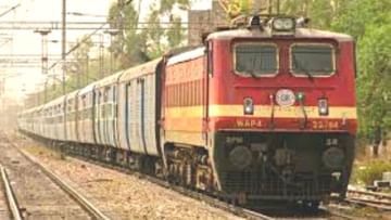 Indian Railway: ছোটদের ট্রেনের টিকিট বুকিংয়ের নিয়ম কী, স্পষ্ট করে জানিয়ে দিল ভারতীয় রেলওয়ে