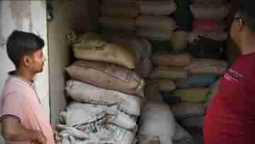 Ration : দোকান খুলে দেদার চলছে রেশনের বেআইনি কেনা-বেচা, রয়েছে খাদ্যসাথী লেবেল সাঁটা আটার প্যাকেটও