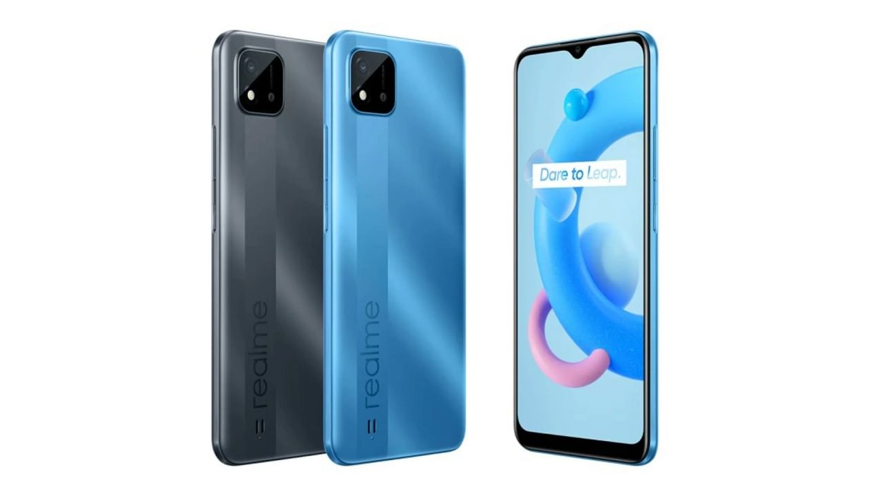 realme c11 bangla