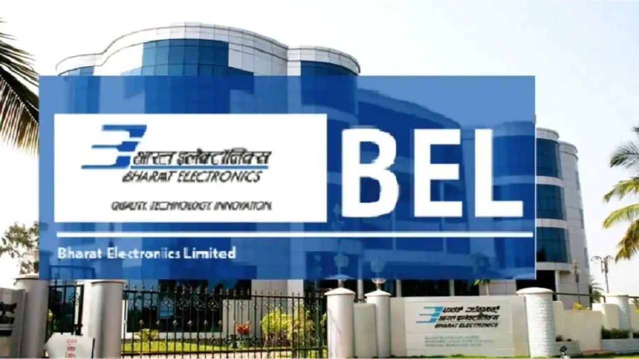 BEL Recruitment 2022: কেন্দ্রীয় সংস্থায় নিয়োগের বিজ্ঞপ্তি প্রকাশিত, চাকরি পেলেই বেতন ৩০ হাজার