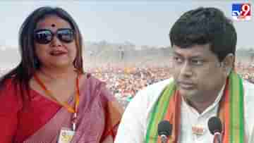 Bengal BJP : সম্মতি ছাড়াই কীভাবে রাজ্য কমিটিতে? সুকান্তদের অস্বস্তি বাড়িয়ে চিঠি ঋদ্ধি বন্দ্যোপাধ্যায়ের