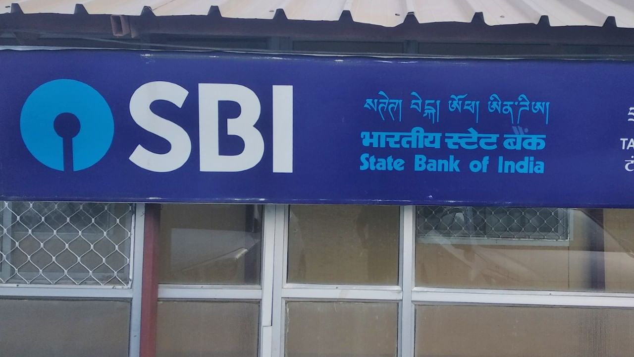 SBI WhatsApp Banking Services : SBI অ্যাকাউন্ট আছে? এভাবে WhatsApp করে জানুন ব্যালেন্স