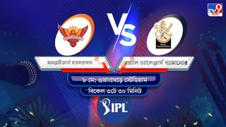 IPL 2022 CSK vs DC Live Streaming: জেনে নিন কখন এবং কীভাবে দেখবেন আইপিএলে চেন্নাই সুপার কিংস বনাম দিল্লি ক্যাপিটালসের ম্যাচ