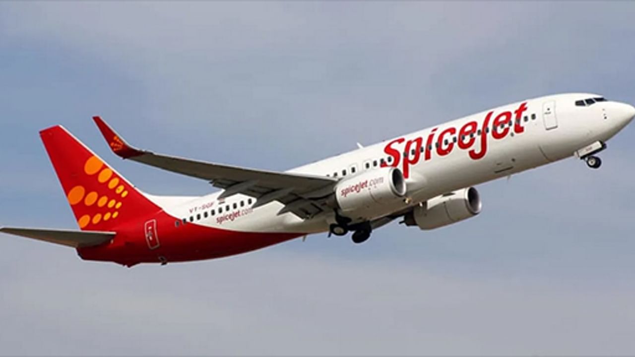 Spice Jet: ফের মাঝ-আকাশে বিভ্রাটে স্পাইস জেট, তড়িঘড়ি নামল কলকাতায়