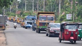 Fuel Price in Sri Lanka: পেট্রোল ৪২০ টাকা লিটার! ডিজেল ৪০০ টাকা পার, বিপাকে সাধারণ মানুষ Fuel Price in Sri Lanka: পেট্রোল ৪২০ টাকা লিটার! ডিজেল ৪০০ টাকা পার, বিপাকে সাধারণ মানুষ