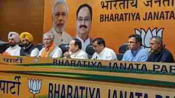 Sunil Jakhar Joins BJP : হাত ছেড়ে পদ্মে যোগ প্রাক্তন কংগ্রেস নেতা সুনীল জাখারের