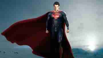 Superman : বাস্তবের দুনিয়ায় সুপারম্যান হয়ে ওড়ার ইচ্ছে, কিন্তু মুহুর্তেই এই পরিণতি নাবালকের...