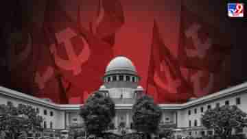 Supreme Court rebukes CPIM: শীর্ষ আদালত রাজনীতির ময়দান নয়, শাহীনবাগ ইস্যুতে CPIM-কে সুপ্রিম ধমক
