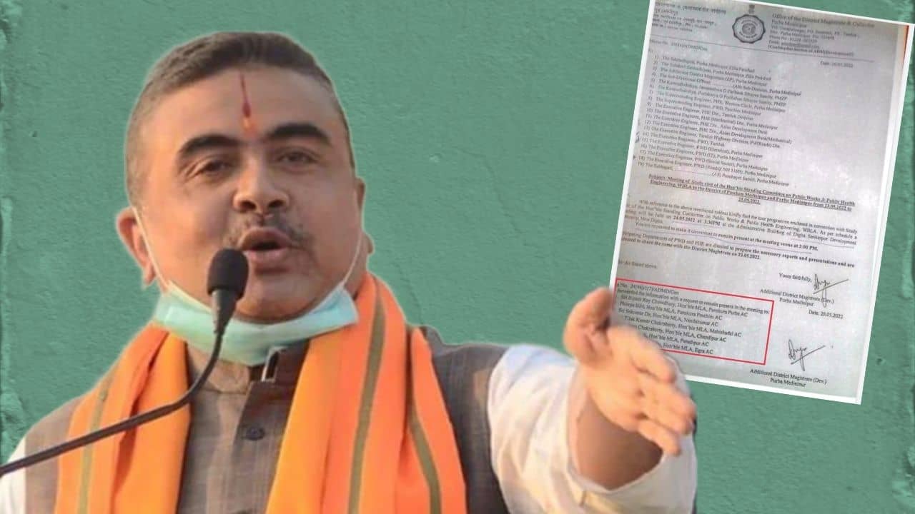 Suvendu Adhikari: রাজ্যের বিধায়ক মানে কি শুধুই তৃণমূল বিধায়ক? প্রশ্ন শুভেন্দুর