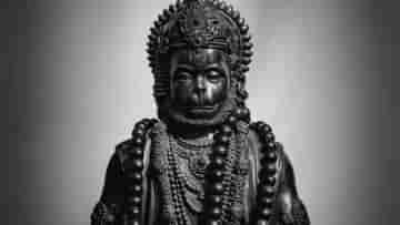 Telugu Hanuman Jayanti 2022: উপবাসের সময় খালি পায়ে হাঁটাই নিয়ম! হনুমান জয়ন্তীর তাত্‍পর্য কী?