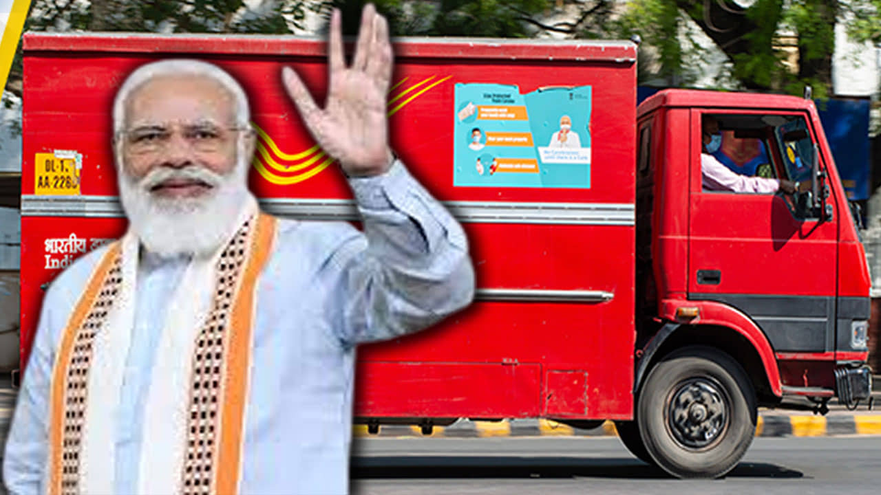 Modi govt’s 8th anniversary: মাটি শক্ত হচ্ছে ক্ষুদ্র-মাঝারি শিল্পের, মোদী সরকারের ই-পোর্টালের হাত ধরে খুলেছে ব্যবসার নতুন দুনিয়া