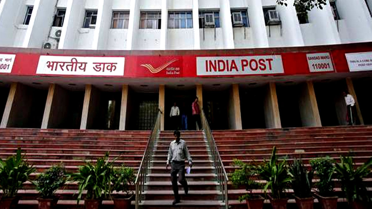 India Post: পোস্ট অফিসের ধামাকা স্কিম! মাত্র ১০ হাজারের বিনিয়োগে পেয়ে যান ১৬ লক্ষ টাকা
