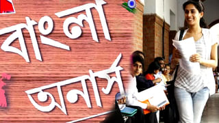 Railway Jobs : মাধ্যমিক পাশেই মিলবে রেলে চাকরি! মোটা টাকার বেতনের এই চাকরিতে আবেদন করুন