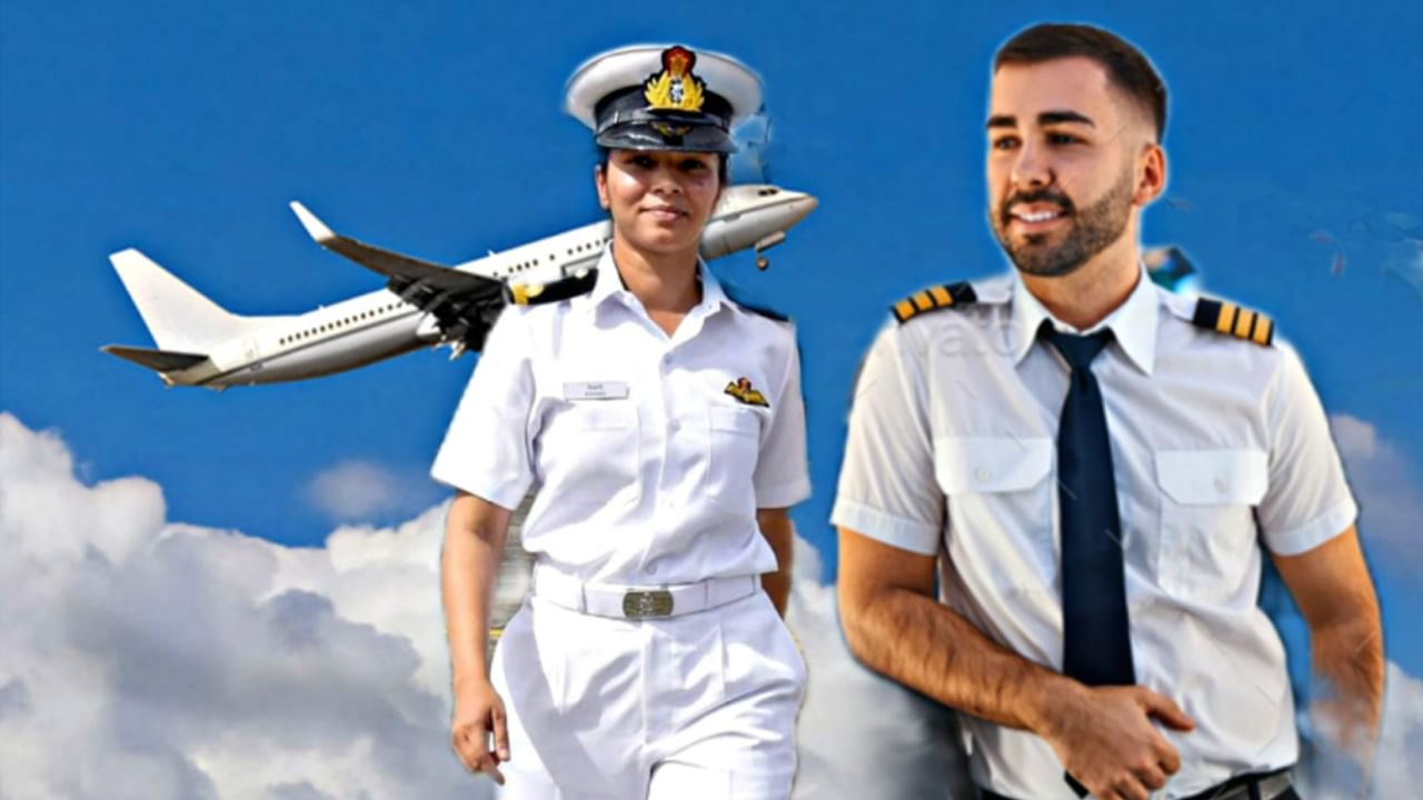 Pilot Jobs in India: পাইলট হতে চান ? কী ভাবে করবেন স্বপ্ন পূরণ?