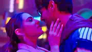 Bollywood Relation: বিচ্ছেদের পর প্রথম মুখোমুখি সারা-কার্তিক, স্মৃতিতে ফিরল ডুয়োর ঘনিষ্ঠ দৃশ্যের প্রেমলীলা