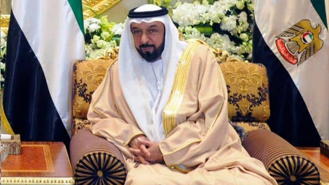 Arab Emirates: আমিরশাহীর রাষ্ট্রপতির মৃত্যুতে শনিবার রাষ্ট্রীয় শোক ভারতে, হবে না কোনও সরকারি অনুষ্ঠান