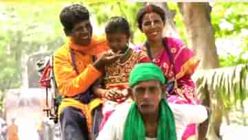 Bhuban Badyakar: সাধ ছিল স্ত্রীকে নিয়ে কলকাতা ঘুরে দেখবেন, অবশেষে স্বপ্নপূরণ বাদামকাকুর