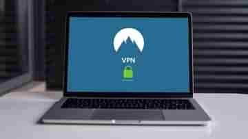 VPN Services: দেশের সব ভিপিএন সংস্থাকে ৫ বছরের জন্য গ্রাহকের তথ্য স্টোর করে রাখার নির্দেশ আইটি মন্ত্রকের, আপনার চিন্তার কোনও কারণ আছে?