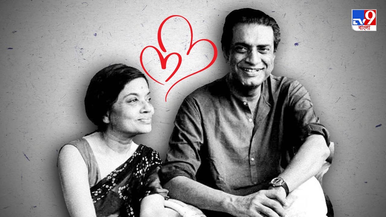 Satyajit Roy: সমাজের চোখ রাঙানি নয়, গোপনে ভালবাসার জয়, সামাল দিতে নিজের প্রেম জীবনের স্ক্রিপ্ট লিখেছিলেন সত্যজিৎ
