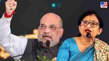 Amit Shah: উনি কী রাজনৈতিক জ্যোতিষী? অর্জুন আত্মহত্যায় অমিতকে বিঁধে প্রশ্ন চন্দ্রিমার