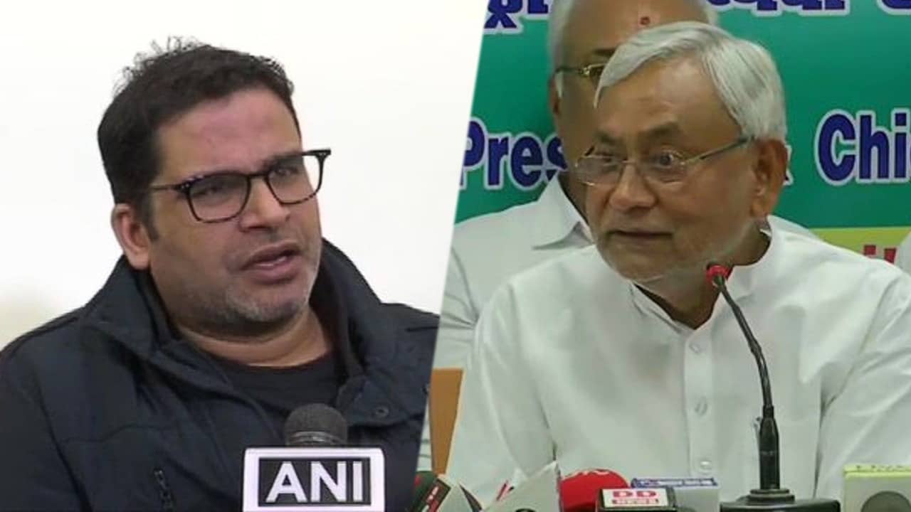 PK vs Nitish: ব্যক্তি নয় সত্য হল গুরুত্বপূর্ণ, পিকেকে পাল্টা জবাব দিলেন একদা সতীর্থ নীতীশ