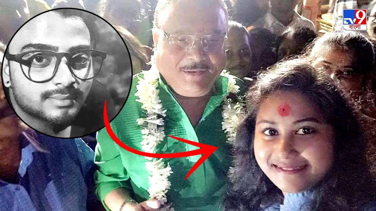 TMC Leader Arrested: দলেরই কর্মীকে খুন, গ্রেফতার মদন ঘনিষ্ঠ প্রাক্তন তৃণমূল কাউন্সিলর