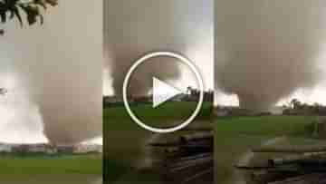 Assam Tornado: ঘূর্ণিঝড়ের আগেই অসমে আচমকা টর্নেডো, বিরল দৃশ্য বন্দি ক্যামেরায়