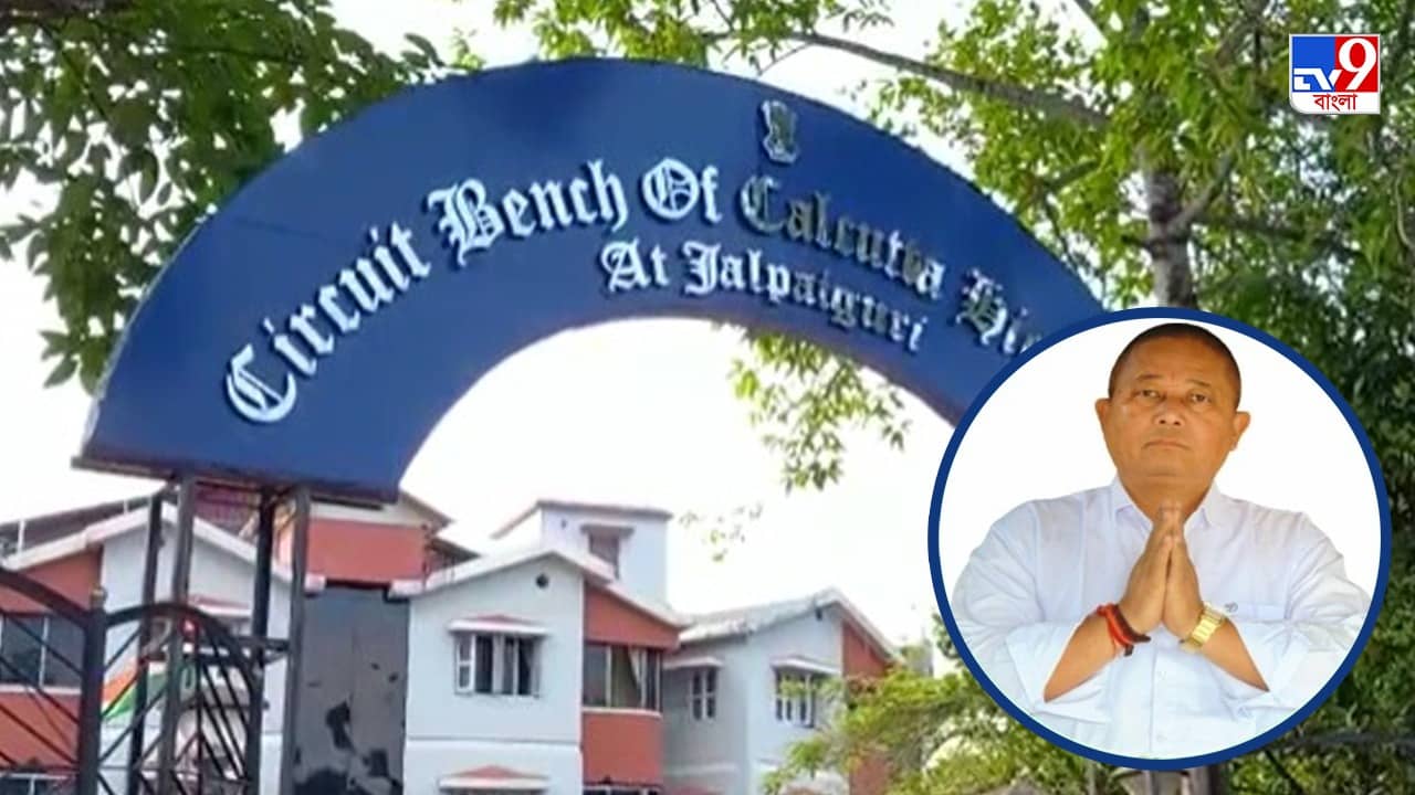 Jalpaiguri: সরকারি রাজনৈতিক দলের কর্মী লামার জামিনের বিরোধিতা রাজ্যের, জেলেই বহিষ্কৃত তৃণমূল নেতা