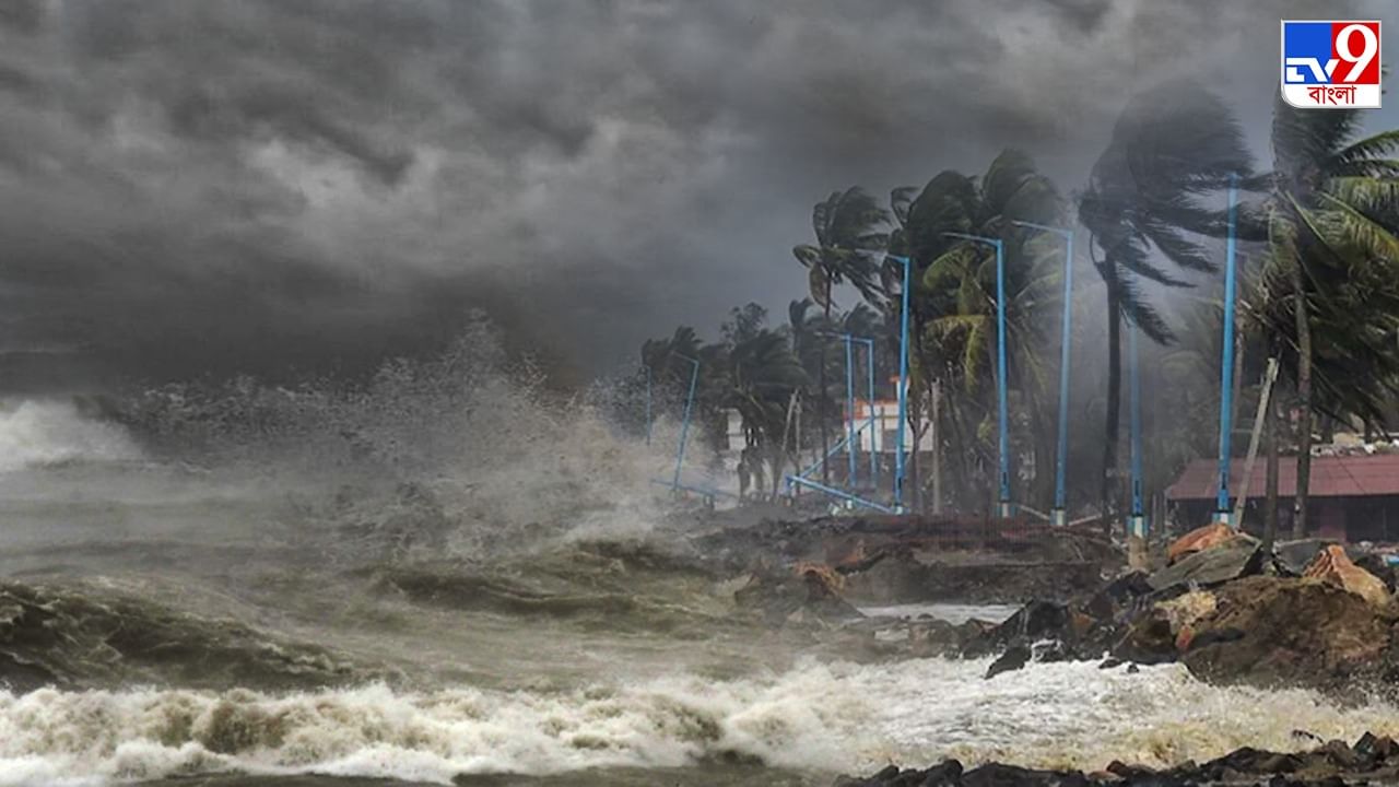 Cyclone Asani Update: উপকূলের আরও কাছে 'অশনি', সকাল থেকেই শুরু ঝড়বৃষ্টির দাপট