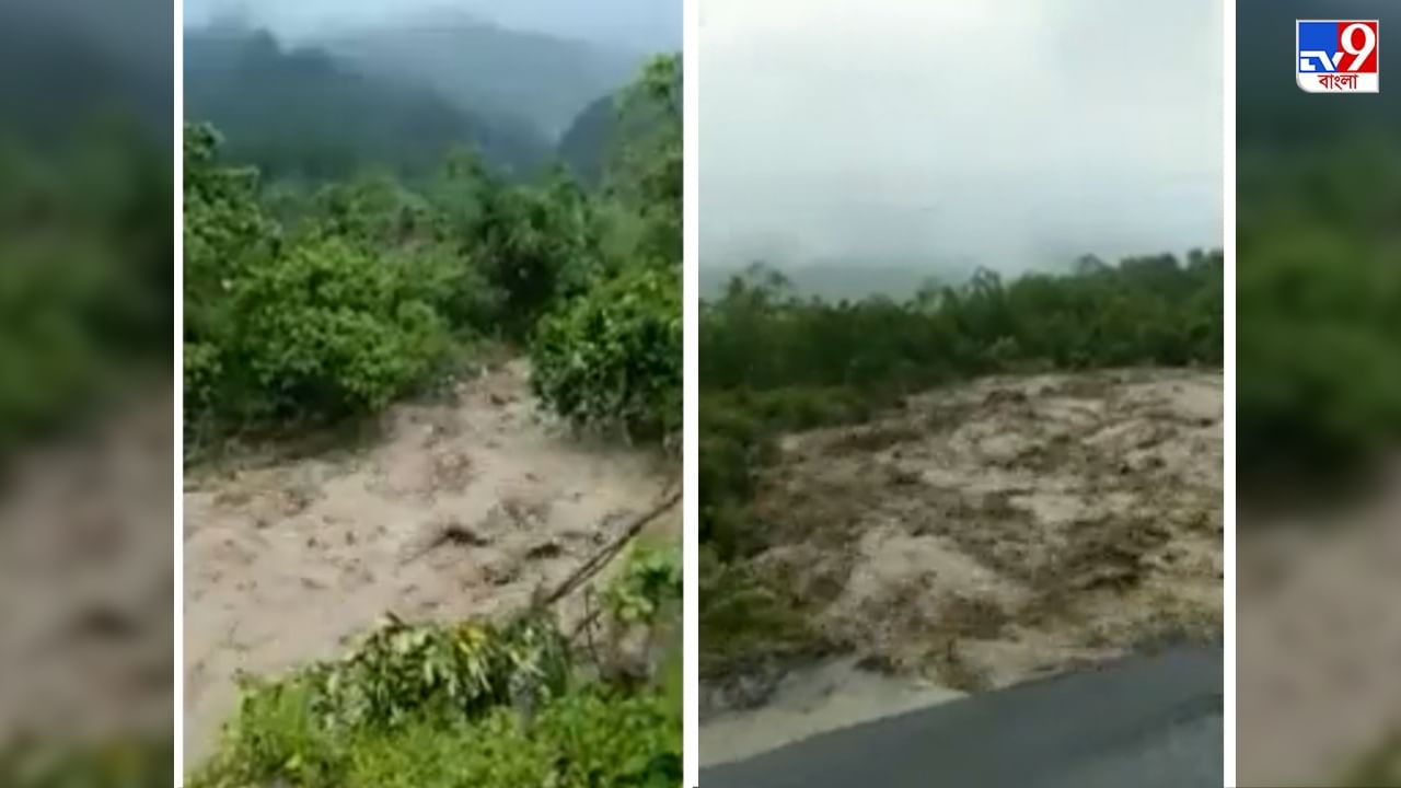 Assam Flood: রাতারাতি খরস্রোতা নদীতে পরিণত হল সরু খাল, ধুয়ে মুছে সাফ আস্ত রাস্তা! দেখুন ভিডিয়ো