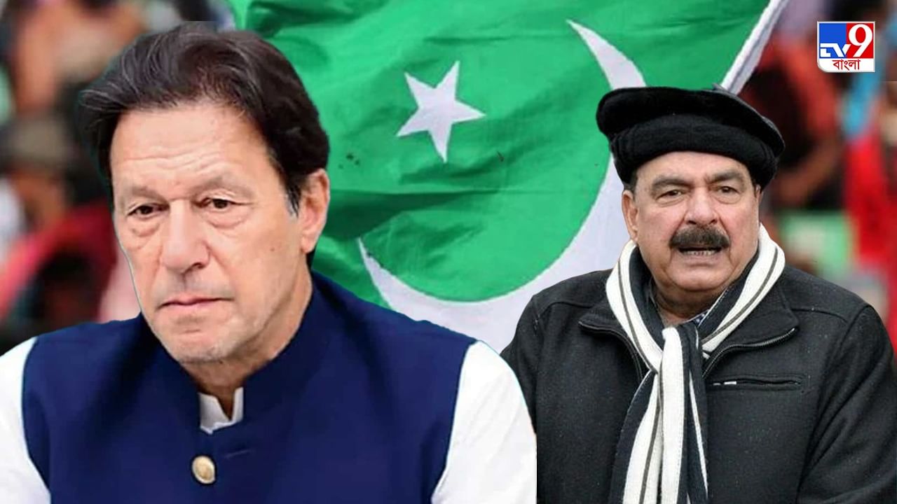 Imran Khan arrest: ইমরান খান গ্রেফতার হলেই পাকিস্তানের অবস্থা শ্রীলঙ্কার মতো হবে: প্রাক্তন মন্ত্রী