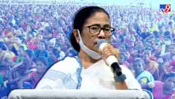 Mamata Banerjee: যে কোনও সময় পঞ্চায়েত ভোটের ঘোষণা! ঝটপট কাজ করতে নির্দেশ মুখ্যমন্ত্রীর