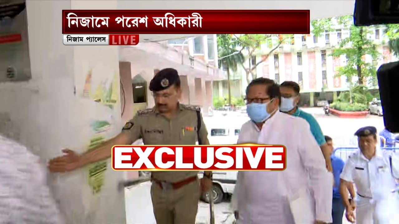 SSC Recruitment Case: মেয়ের চাকরিতে বেনিয়ম, তৃতীয় দিন সিবিআই দফতরে হাজির পরেশ অধিকারী