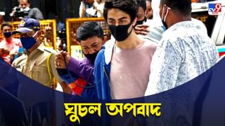 SRK Reaction: ৮ মাস ঘুম নেই চোখে, ছেলে মুক্তি পেতেই কী প্রতিক্রিয়া শাহরুখের! জানালেন আইনজীবী