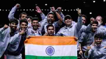 Thomas Cup Final 2022: জেনে নিন কখন, কোথায়, কীভাবে দেখবেন ভারত বনাম ইন্দোনেশিয়ার থমাস কাপের ফাইনাল
