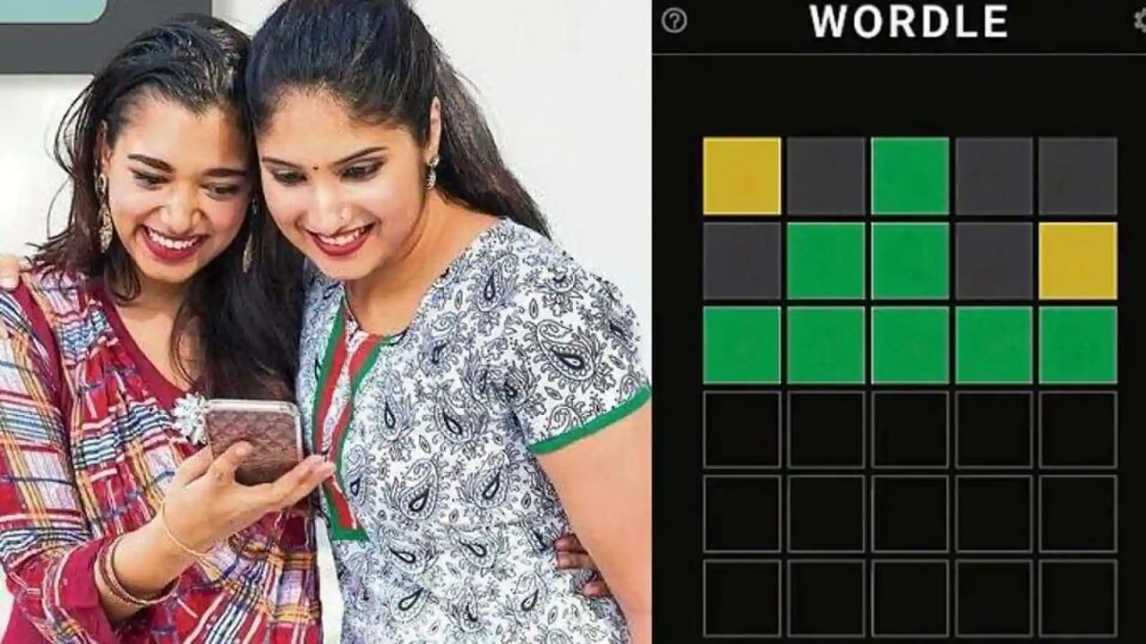 Wordle Answer 27th May: আজকের Wordle শব্দটার সঙ্গে রয়্যালটির নিবিড়