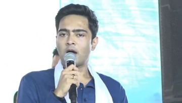 Abhishek Banerjee at Shyamnagar: 'আমার অধিকার রয়েছে, আমি কোনও বিচারের সমালোচনা করতেই পারি', শ্যামনগরের সমাবেশ থেকে সুর চড়ালেন অভিষেক