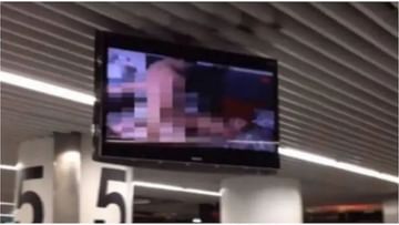 Rio de Janeiro airport: পর্ন চলছে বিমানবন্দরে থাকা টিভি স্ক্রিনে! ভিডিয়ো দেখতেই পুলিশে অভিযোগ কর্তৃপক্ষের