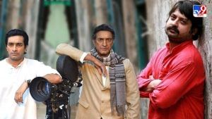 Aparajito Controvery: নন্দনে 'অপরাজিত' স্ক্রিন না পাওয়ায় 'বেলাশুরু' নিয়েও এবার সন্দিহান শিবপ্রসাদ মুখোপাধ্যায়!