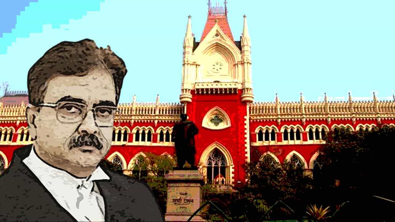 WBCS অফিসার থেকে হাইকোর্টের বিচারপতি, জীবনের লড়াইয়ে কীভাবে উঠে এলেন বিচারপতি গঙ্গোপাধ্যায় WBCS অফিসার থেকে হাইকোর্টের বিচারপতি, জীবনের লড়াইয়ে কীভাবে উঠে এলেন বিচারপতি গঙ্গোপাধ্যায়