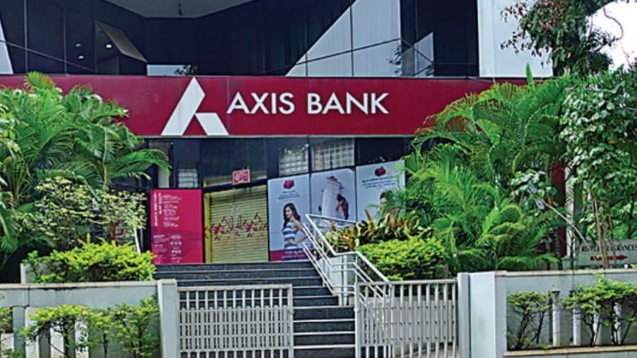 Axis Bank Charges: ১ জুন থেকেই এই ব্যাঙ্কের সব পরিষেবায় বাড়ছে খরচ, জেনে নিন সব তথ্য