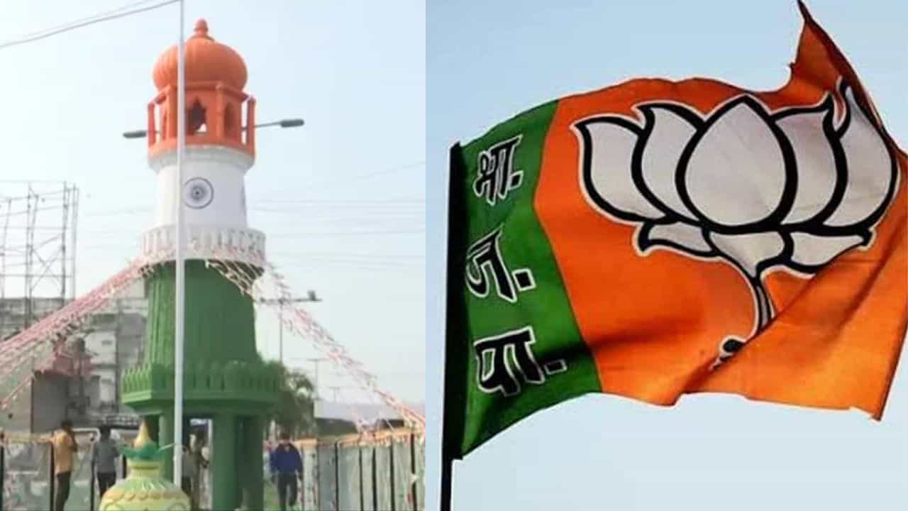 Jinnah Tower Controversy: 'অন্ধ্র প্রদেশ না পাকিস্তান', জিন্না টাওয়ারের নাম বদল নিয়ে সরব বিজেপি Jinnah Tower Controversy: 'অন্ধ্র প্রদেশ না পাকিস্তান', জিন্না টাওয়ারের নাম বদল নিয়ে সরব বিজেপি