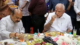 Karnataka Political Turmoil: ভোটের আগেই ফের মুখ্যমন্ত্রী বদল? জল্পনা শুনে প্রাক্তন মুখ্যমন্ত্রী বললেন... Karnataka Political Turmoil: ভোটের আগেই ফের মুখ্যমন্ত্রী বদল? জল্পনা শুনে প্রাক্তন মুখ্যমন্ত্রী বললেন...