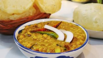 Bengali Food: লুচি-ছোলার ডাল ওল্ড ফ্যাশন? নারকেলের দুধ দিয়ে প্রিয় পদে আনুন টুইস্ট