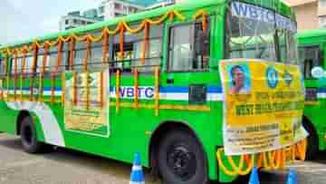 CNG Bus: সিএনজি বাস পরিষেবা শুরু কলকাতায়, কোন রুটে চলবে, আসনই বা কত রইল বিস্তারিত