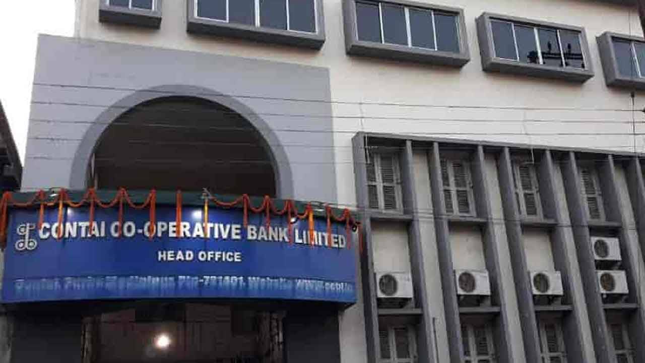 Contai Co-operative: কাঁথি সমবায় ব্যাঙ্কের নির্বাচন প্রক্রিয়ায় ৭ দিনের জন্য স্থগিতাদেশ, তাড়াহুড়ো নিয়ে ক্ষুব্ধ বিচারপতি