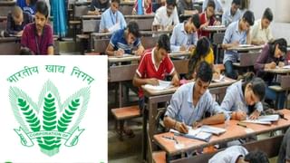 Jobs: ইতিহাস নিয়ে পড়ে পা রাখতে পারেন সিনেমার দুনিয়ায়, মিলতে পারে মোটা বেতনের চাকরি