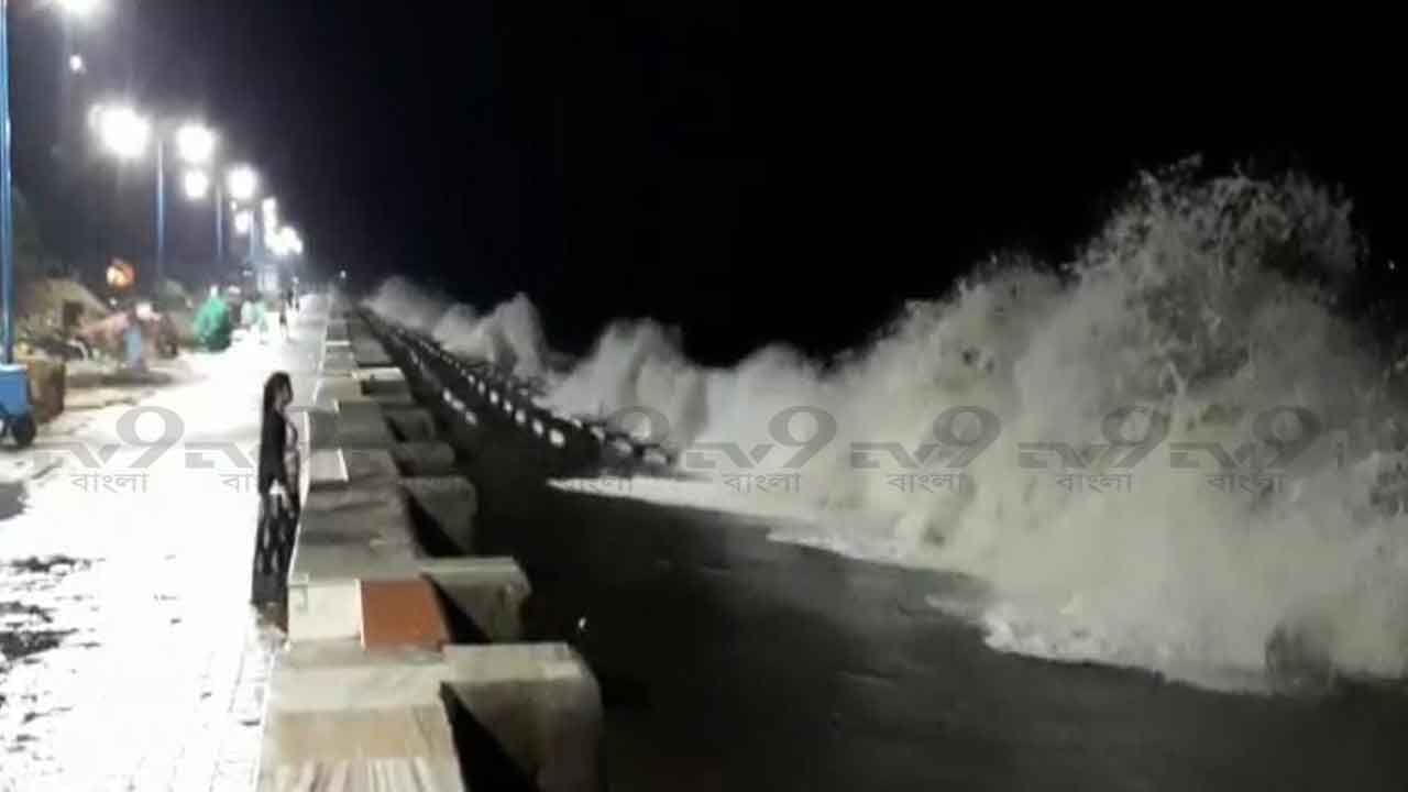 Cyclone Asani: দুপুর গড়াতেই ঘুরল দিঘার আকাশ, কালো মেঘ, ঠান্ডা হাওয়া... পৌঁছল NDRF