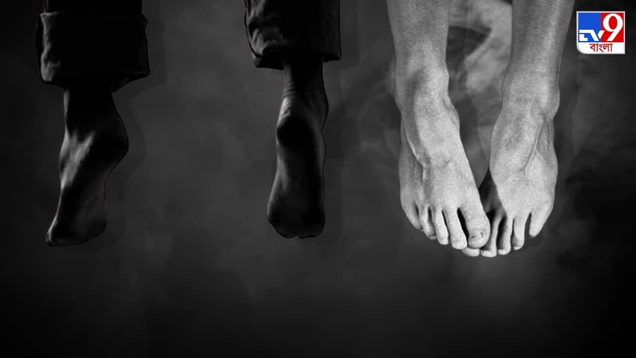 Katwa : বাঁশ বাগানে কিশোর-কিশোরীর ঝুলন্ত দেহ, প্রেম পরিণতি না পাওয়ায় আত্মহত্যা ?