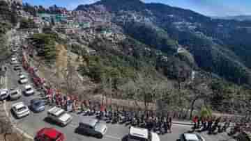 Himachal Pradesh: রাতারাতি বন্ধ হল আন্তঃরাজ্য সীমানা, খালিস্তানি আতঙ্কে বিপাকে পর্যটকরা